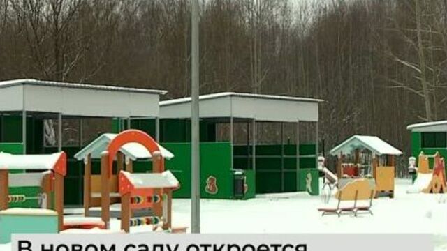 Video by спрашивалка ярославля.