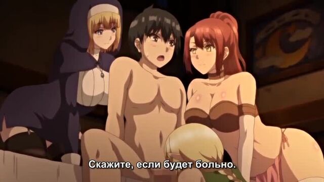 Isekai harem monogatari герой гарема хентай hentai porno порно