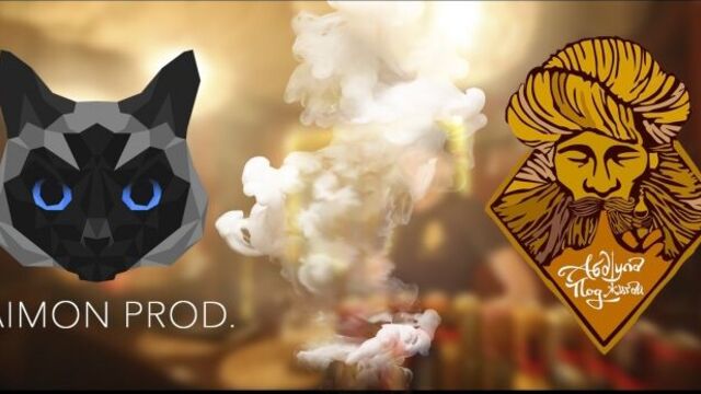 Абдула, поджигай!