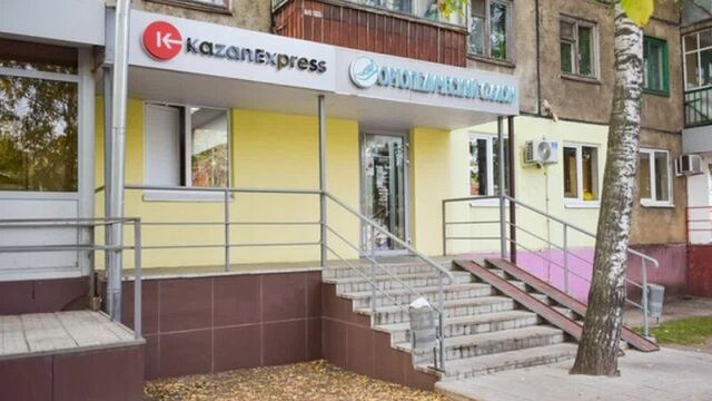 Самый прибыльный пункт выдачи казанэкспресс! сколько стоит открыть, условия оплаты пвз kazanexpress