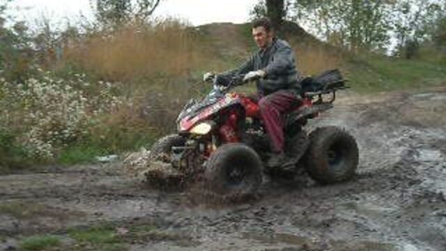 Карачуновское водохранилище