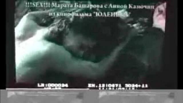 Постельная сцена марата башарова из фильма "юленька"