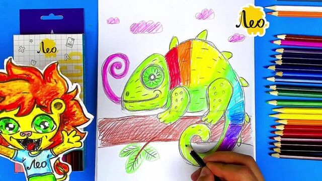 Как нарисовать хамелеона - урок рисования карандашами