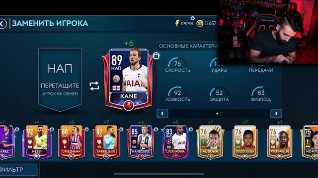 [evoneon fifa] поймал toty роналду в fifa mobile!