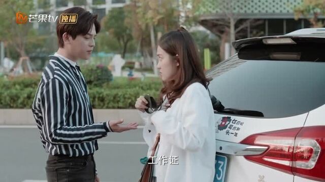 Ночь кометы / the night of the comet 1 серия