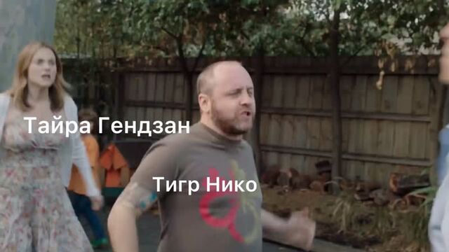 Кэнган асура. экстра. гнев