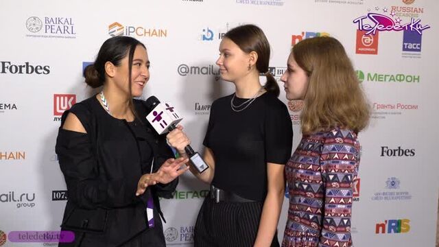 Певица manizha