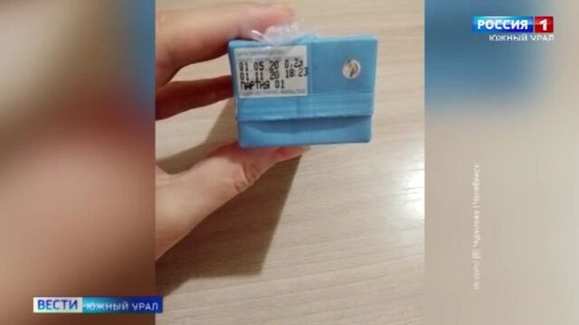 «проверьте у своих детей»: школьникам челябинска выдавали опасное молоко l cheltv.ru