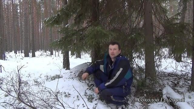 Таёжный костёр "нодья" из трёх брёвен.