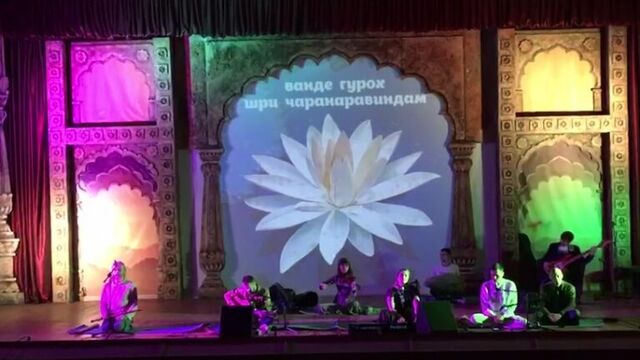 Бвпраздник_утренняя медитация_ванде_гурох_шри_чаранаравиндам