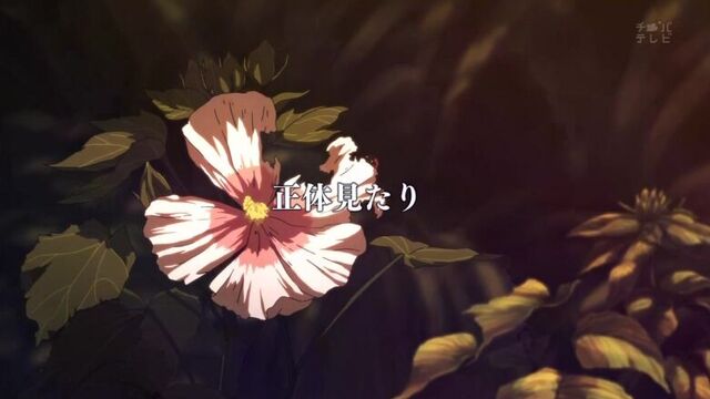 Хьёука тебе не уйти / hyouka you cant escape - 6 серия