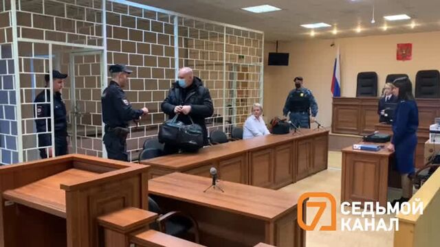 Приговор сергею тупеко