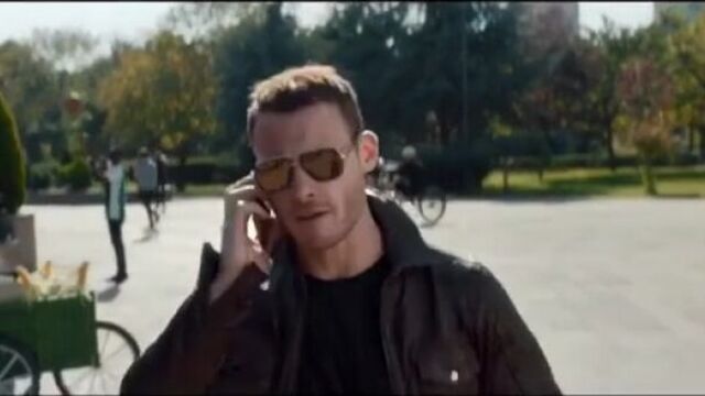 Реклама с барышем ардучем и керемом бурсиным