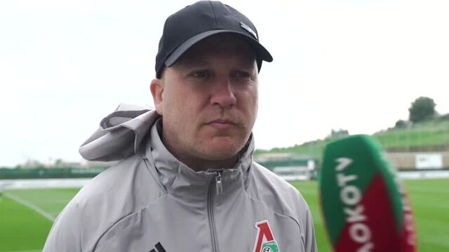 Loko news: марко николич о контрольных матчах на сборе в марбелье
