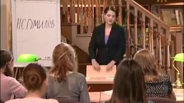 Николай гумилёв. жизненный и творческий путь