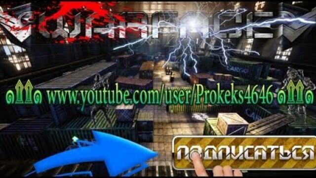 Warface: ферма (хэллоуин) | пугало,призраки,ночь,гробы| halloween