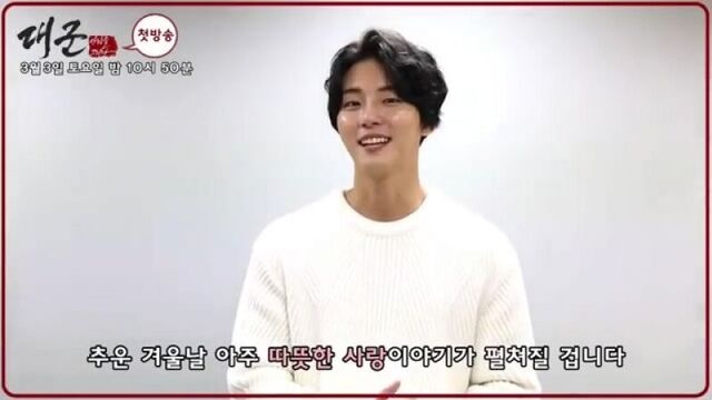 Обращение юн ши юна ("grand prince")