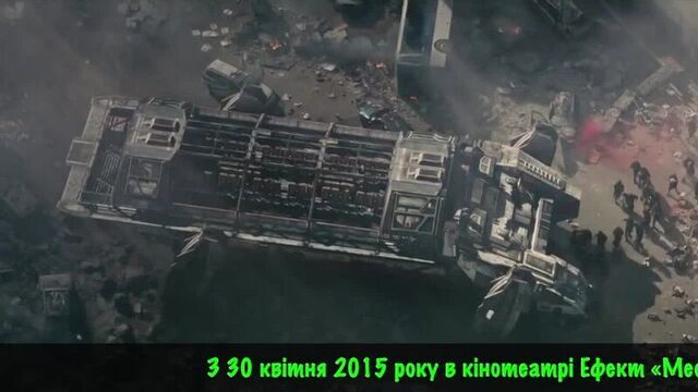 «месники: ера альтрона»