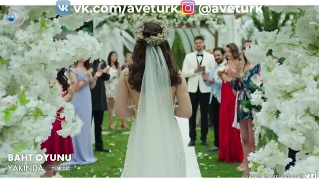 Игры судьбы - 1 тизер русская озвучка