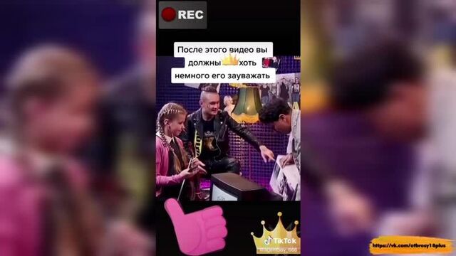 Годный тик-ток - алишер подарил консоль ребенку