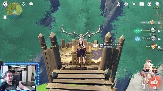 [cota cun] новый драгоценный сундук в обновлении 2.3 | genshin impact #shorts