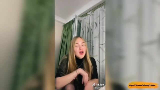 Годный тик-ток - школьница да я обожаю сосать хуи