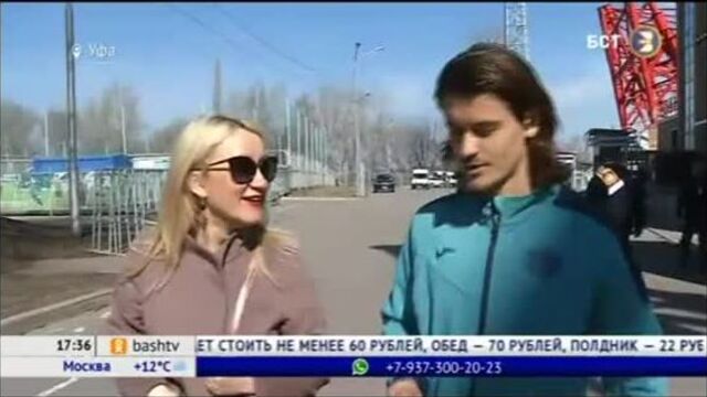 Полузащитник «уфы» оливье тилль из люксембурга дал интервью телеканалу бст