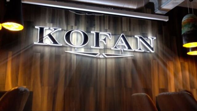 Реклама кафе "кофан" кременчуг