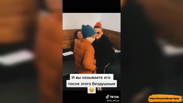 Годный тик-ток - алишер (моргенштерн) и школьник на концерте