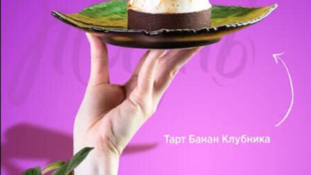 Video by отдам даром | севастополь