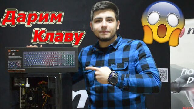 Обзор на лучший бюджетный игровой пк challenger r1 ot digitalfury!!! конкурс в описании!!!