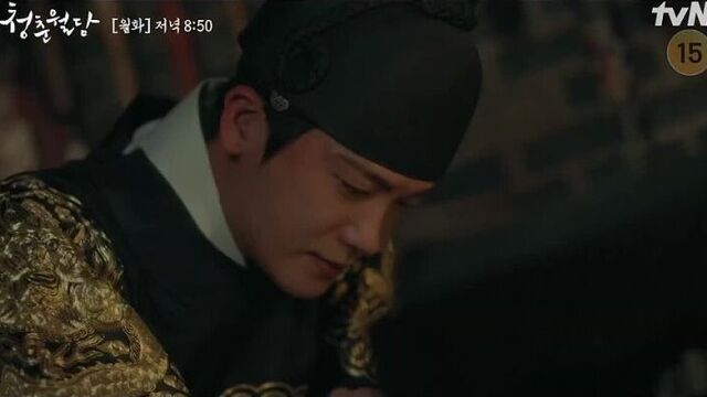 Дорама наша цветущая юность 3 серия — тизер