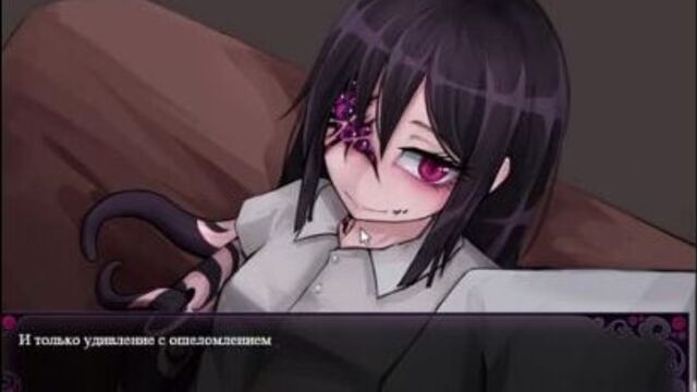 Прохождение butterfly affection