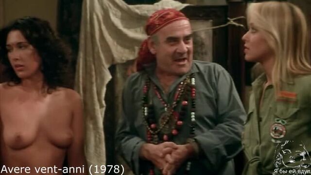 Gloria guida / глория гвида