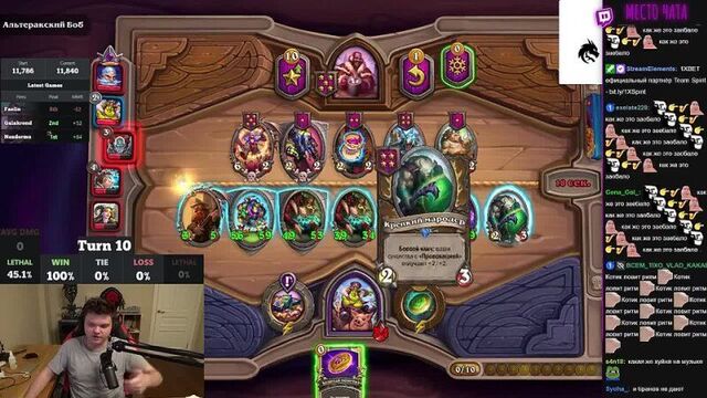 [silvername rewind] занос века с золотым бранном! рольнул 2% | карты по 400+ статов | сильвернейм | silvername rewind