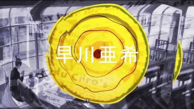 Aki & himeno, chainsaw man edit/amv omgkirby - arcade