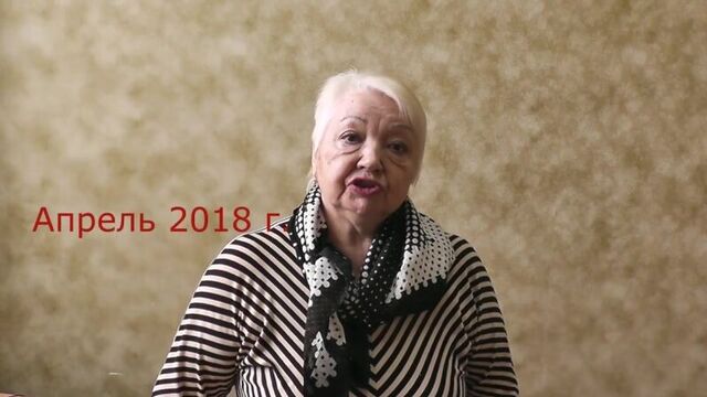 Как избавиться от гипертонии и сахарного диабета. единство отзывы.