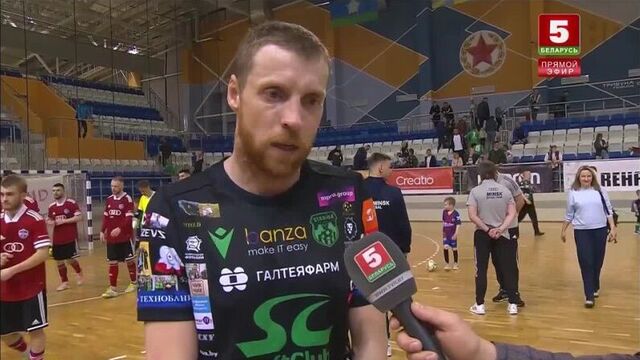 Интервью александа чибисова телеканалу беларусь 5 после выхода в финал