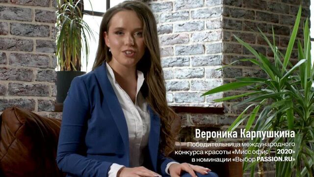 Video by нуга бест | товары для здоровья и молодости