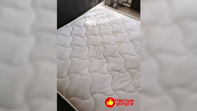 Химчистка/чистка матраса на дому