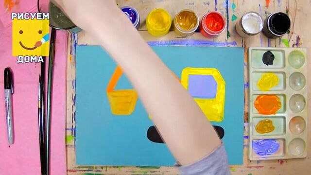 Как нарисовать экскаватор - урок рисования для детей от 4 лет, гуашь, рисуем дом