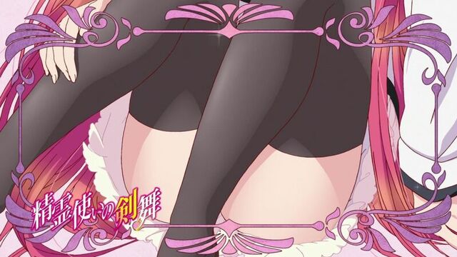 [озвучка | 01] танец клинка элементалиста | seireitsukai no blade dance | 1 серия | (mvo)