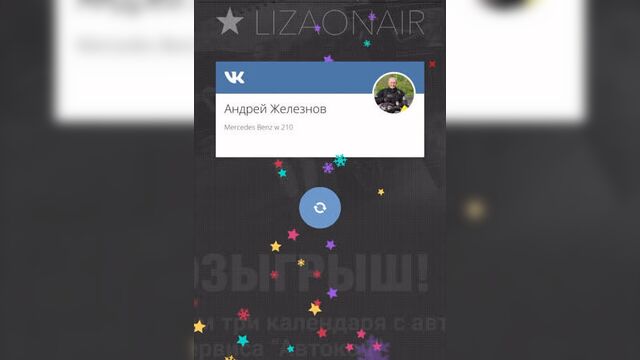 Video by тебе водить — клуб автолюбителей