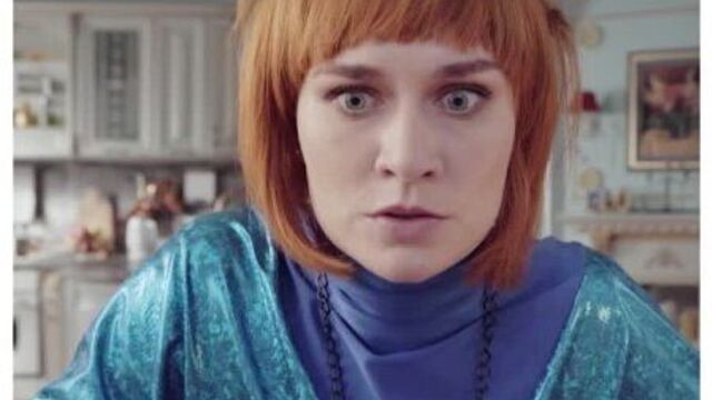 Премьера! новый сезон "света с того света" с 15 июня в 20:00 на тнт