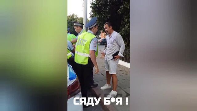 Не настоящие мажоры во владимире оскорбили дпс и устроили драку.