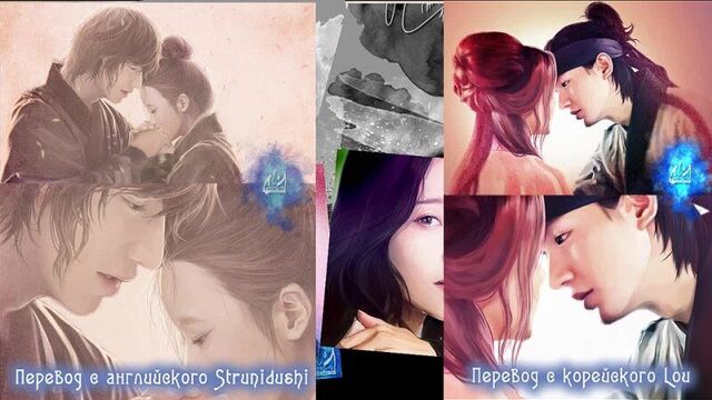 [rus kara] 'sorrow' - park hyo shin (mv 'faith')