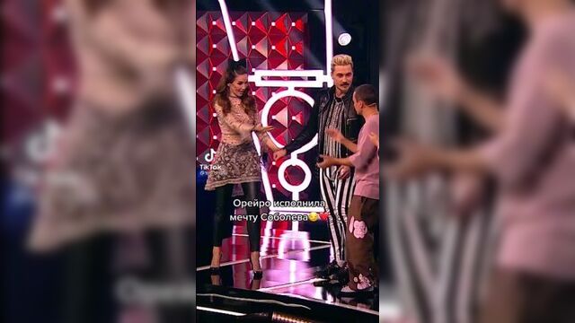 Музыкальная интуиция наталия орейро 