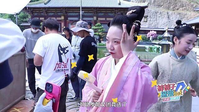 Легендарная жизнь императрицы лау - за кадром