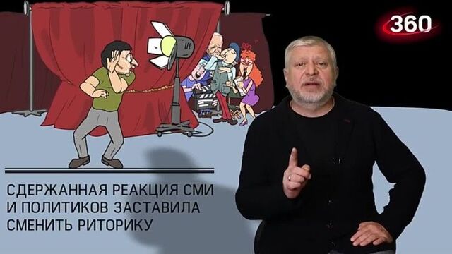 Гия саралидзе