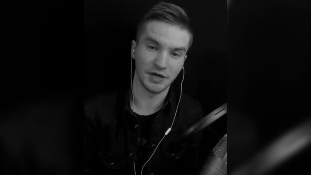 Подними глаза